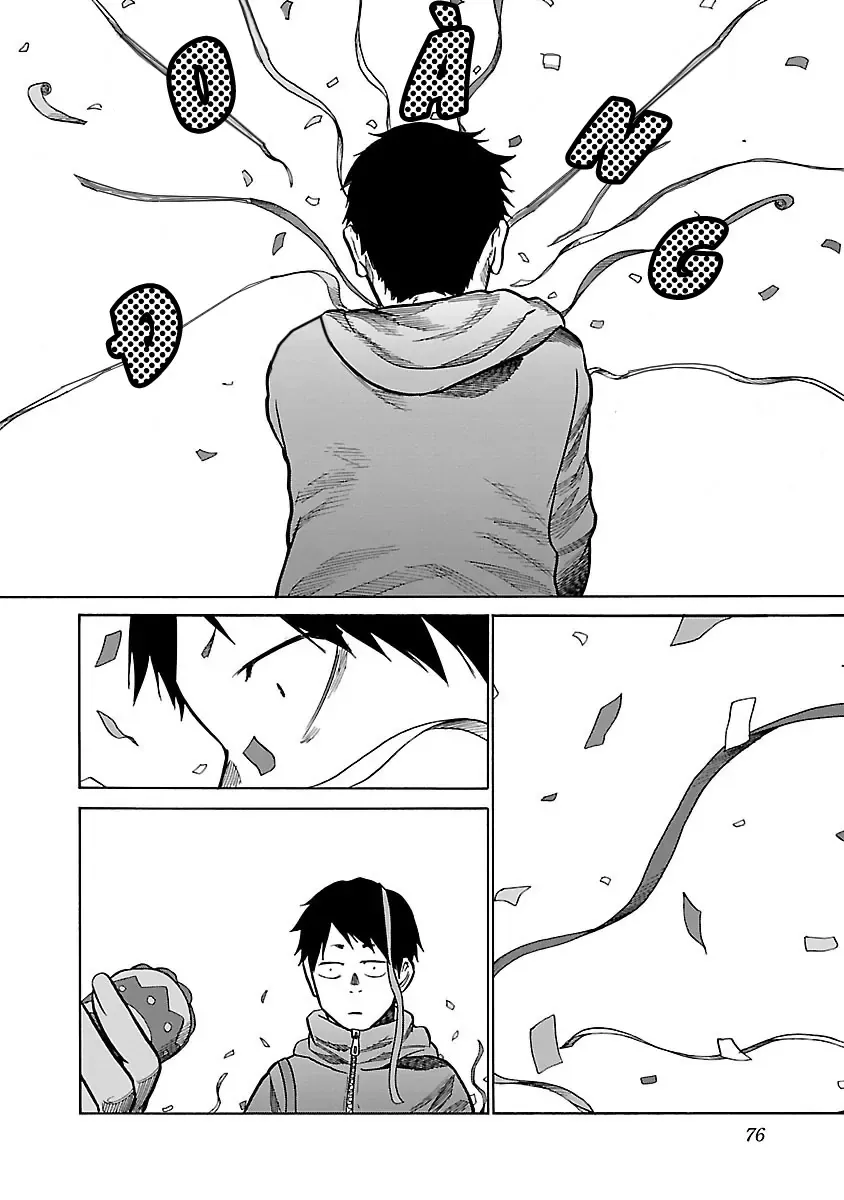 Thuốc Lá Senpai & Kouhai 'Anh Đào' Chap 55 - Next Chap 54