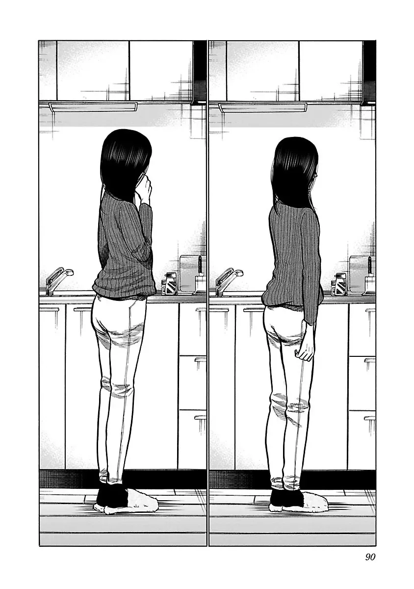 Thuốc Lá Senpai & Kouhai 'Anh Đào' Chap 56 - Next Chap 55