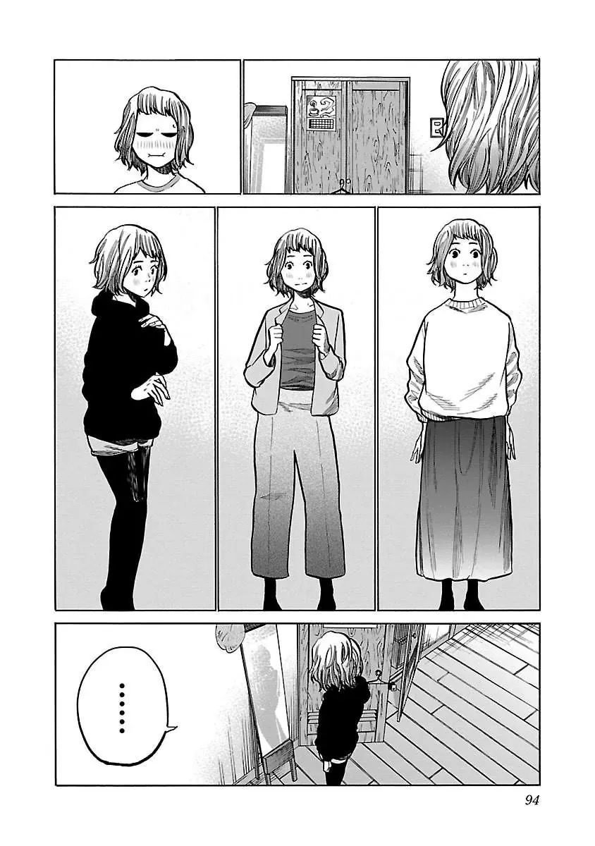 Thuốc Lá Senpai & Kouhai 'Anh Đào' Chap 56 - Next Chap 55