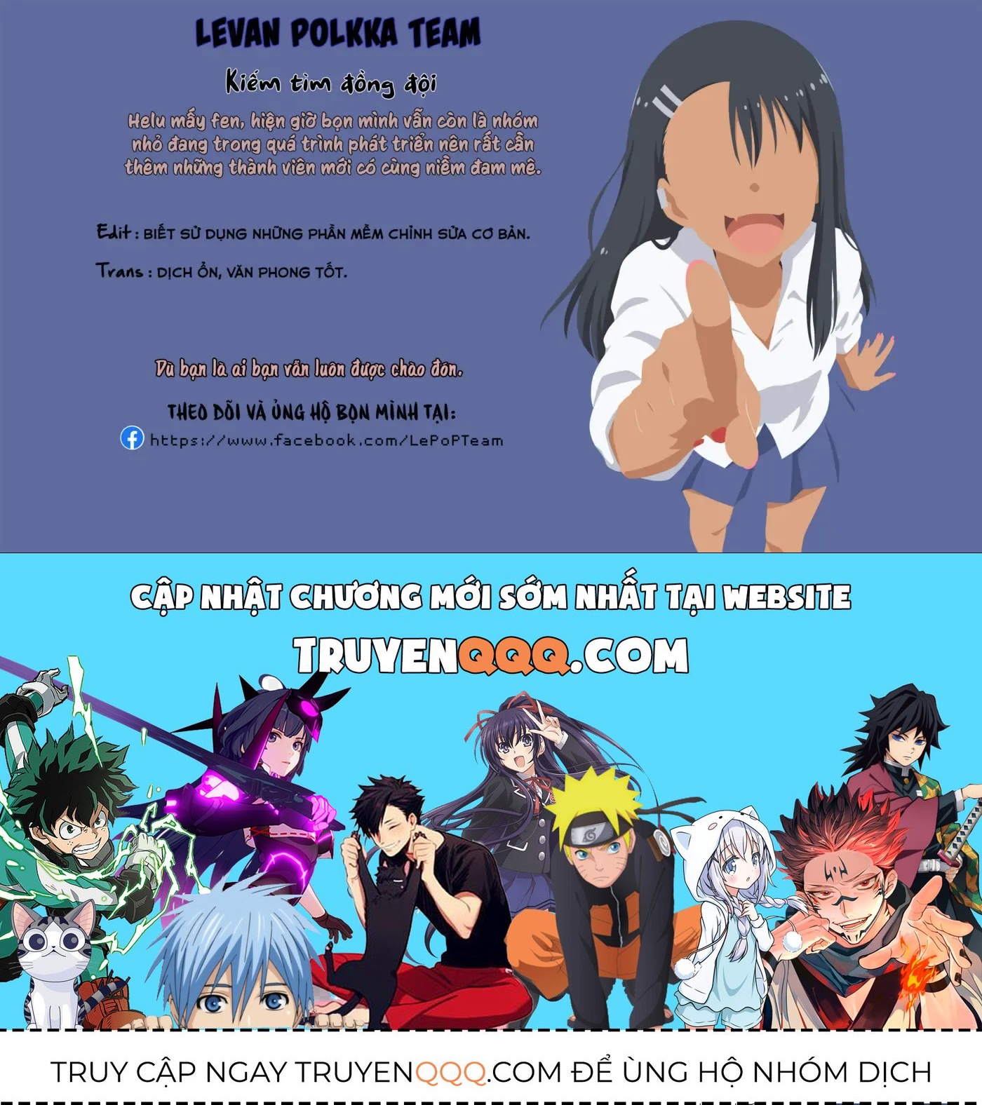 Thuốc Lá Senpai & Kouhai 'Anh Đào' Chap 58 - Next Chap 57