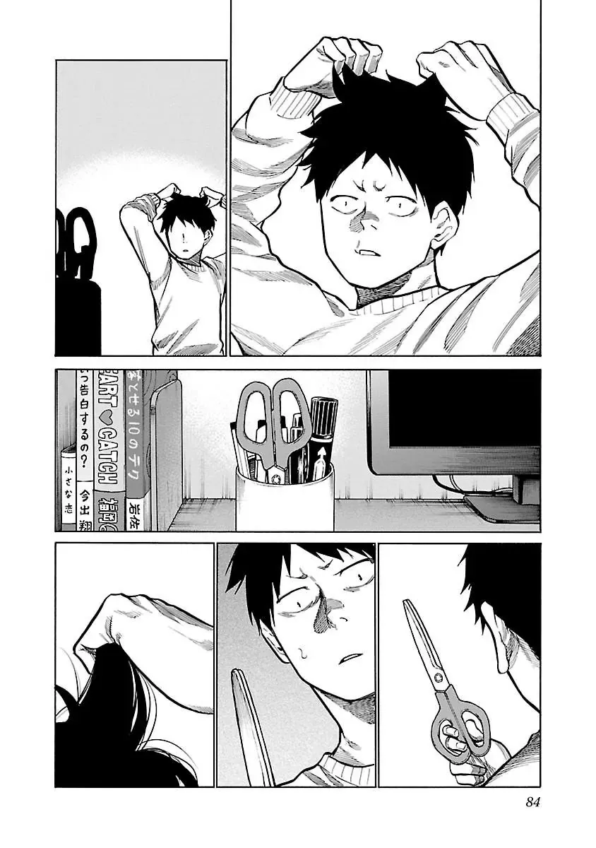 Thuốc Lá Senpai & Kouhai 'Anh Đào' Chap 68 - Next Chap 67