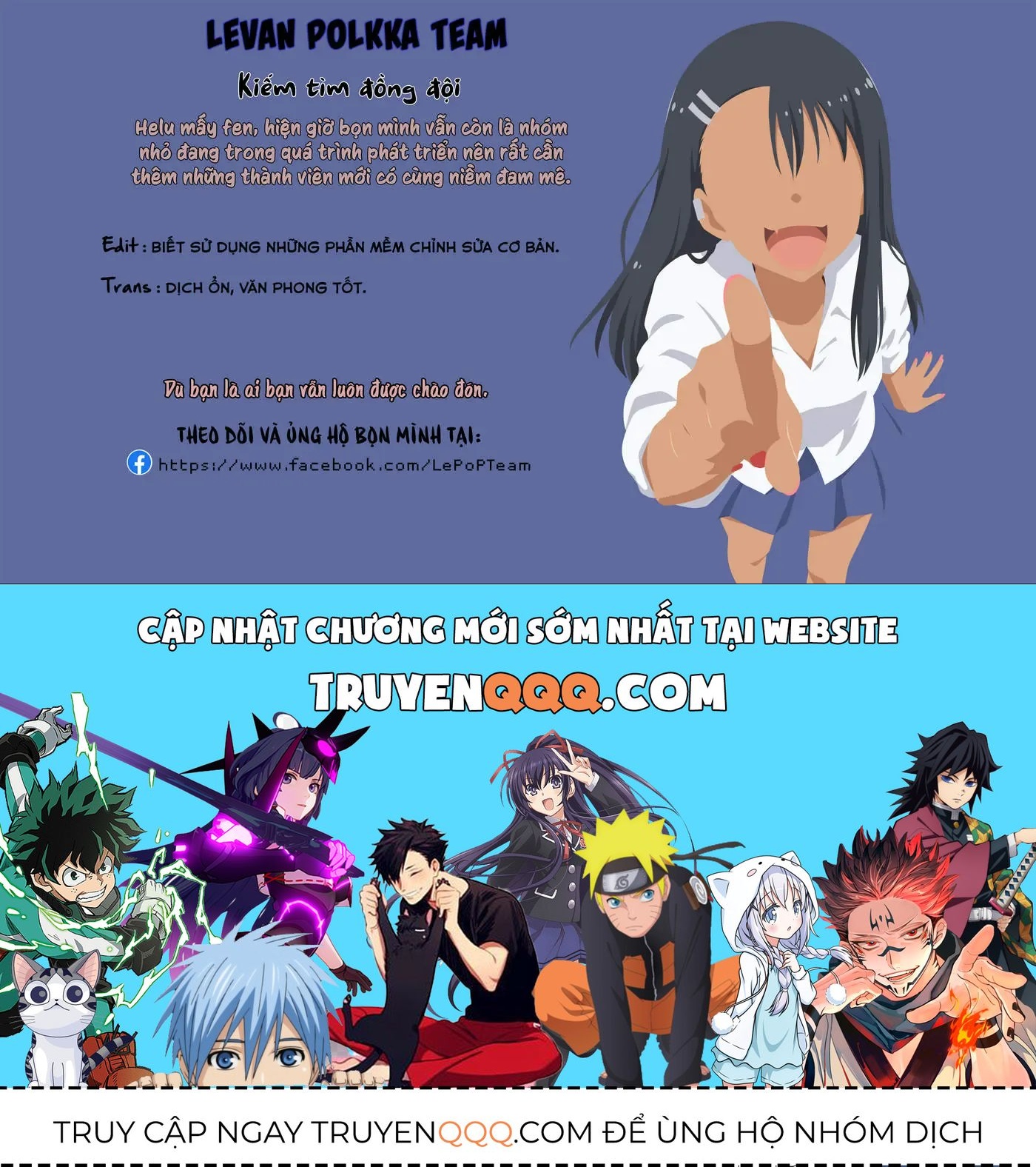 Thuốc Lá Senpai & Kouhai 'Anh Đào' Chap 70 - Next Chap 69