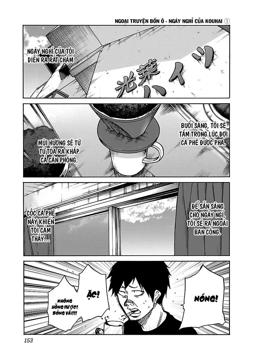 Thuốc Lá Senpai & Kouhai 'Anh Đào' Chap 73.5 - Next Chap 73