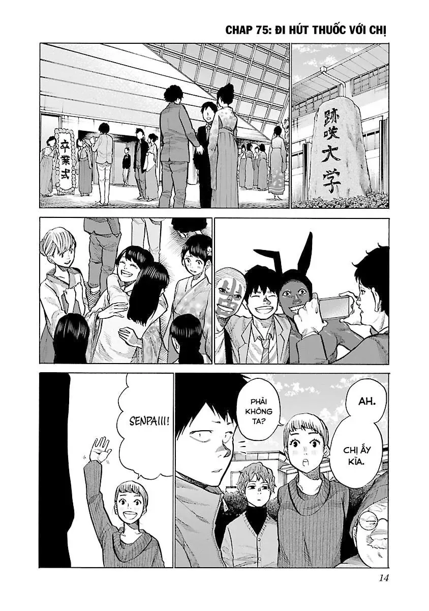 Thuốc Lá Senpai & Kouhai 'Anh Đào' Chap 75 - Next Chap 74