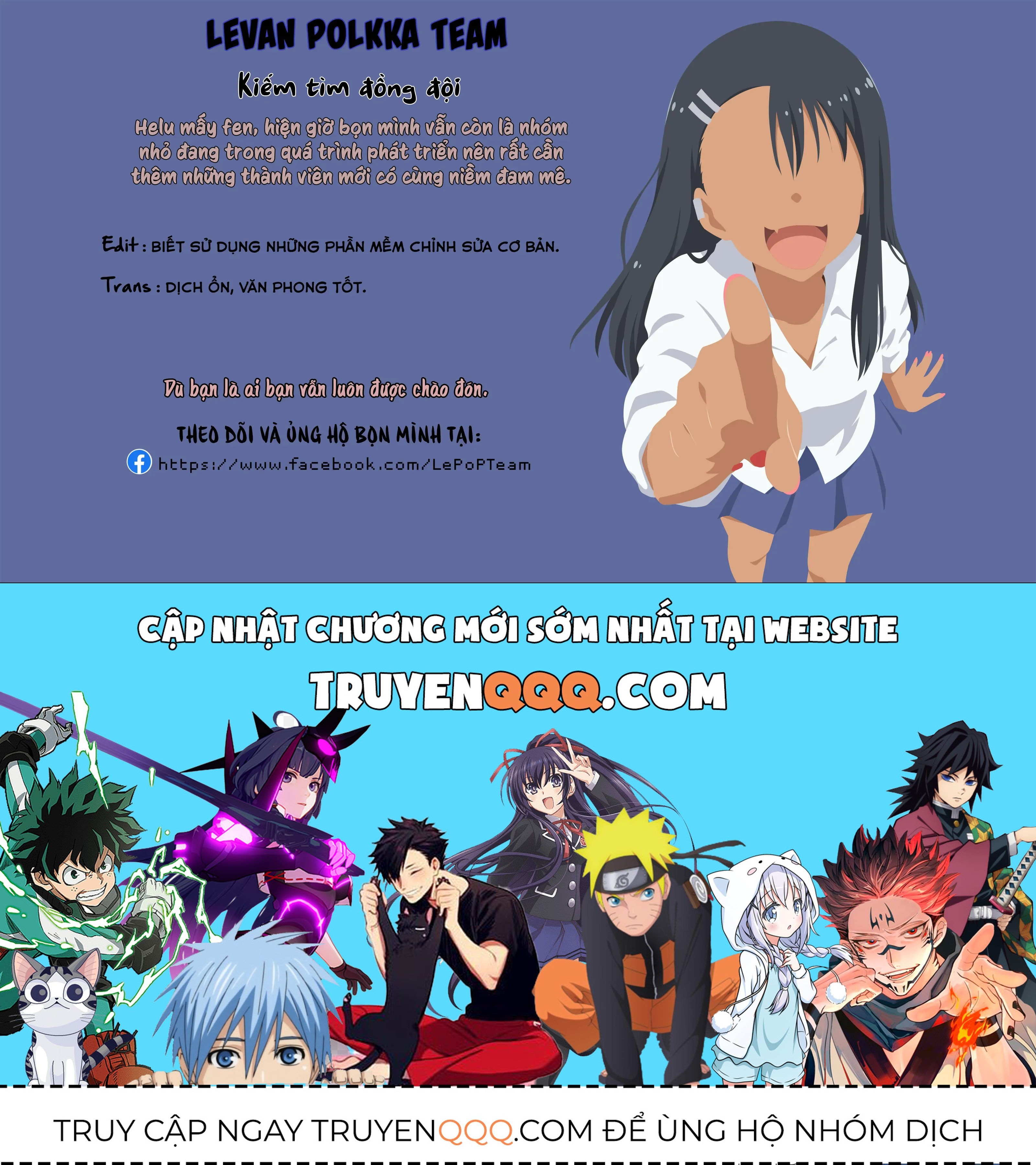 Thuốc Lá Senpai & Kouhai 'Anh Đào' Chap 76 - Next Chap 75