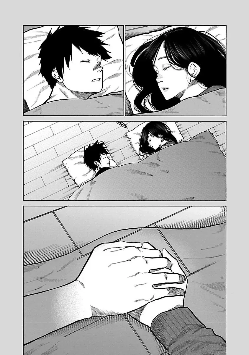 Thuốc Lá Senpai & Kouhai 'Anh Đào' Chap 81 - Next Chap 80