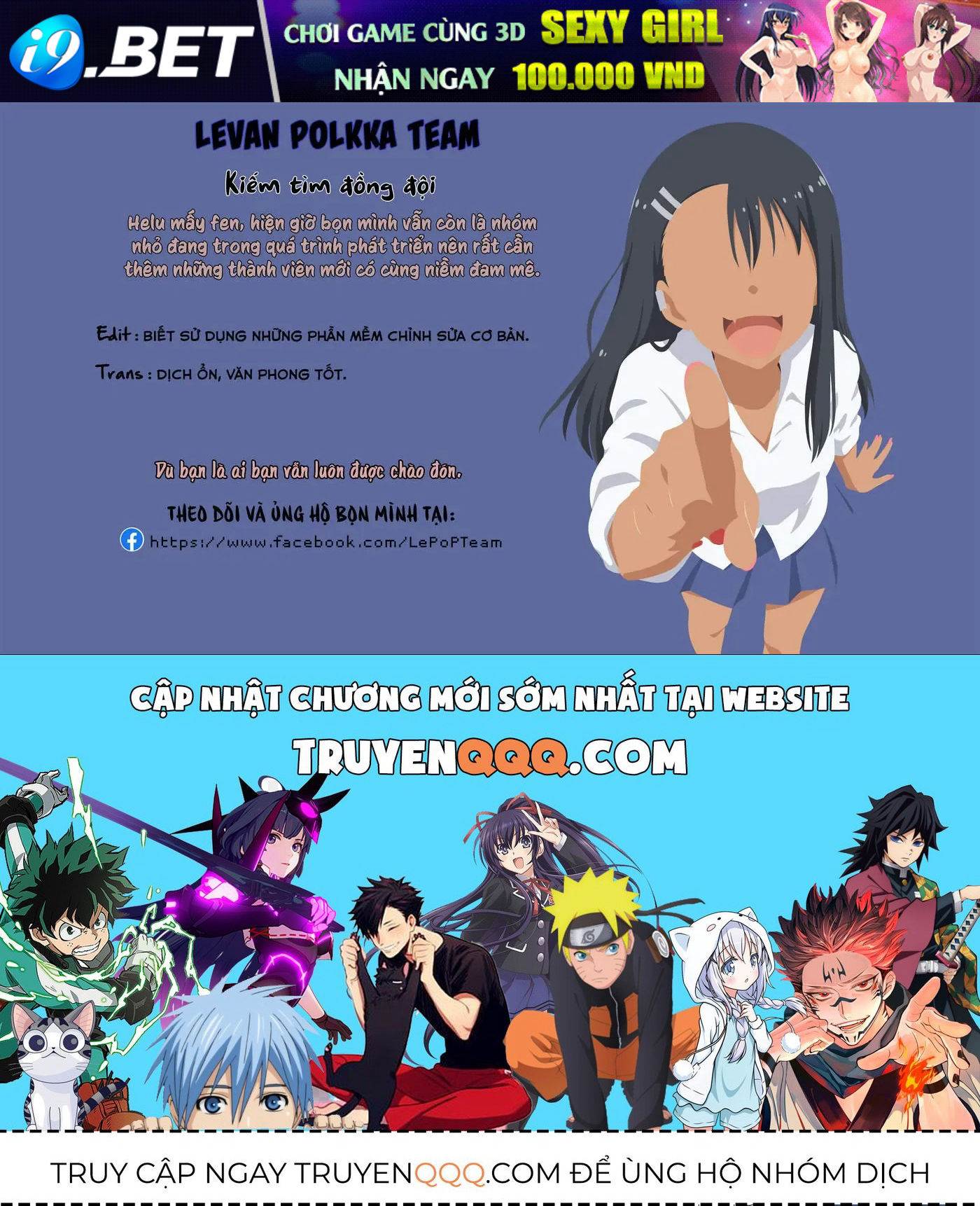 Thuốc Lá Senpai & Kouhai 'Anh Đào' Chap 83 - Next Chap 82