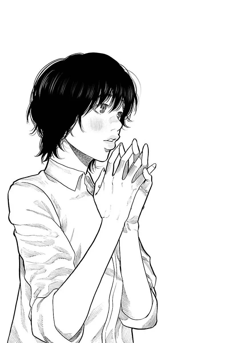 Thuốc Lá Senpai & Kouhai 'Anh Đào' Chap 87 - Next Chap 86