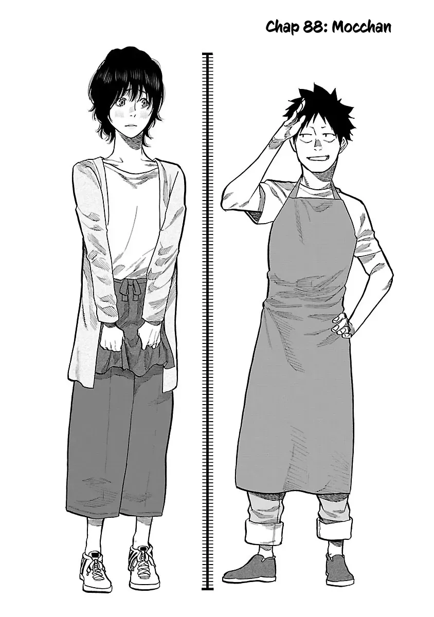 Thuốc Lá Senpai & Kouhai 'Anh Đào' Chap 88 - Next Chap 87