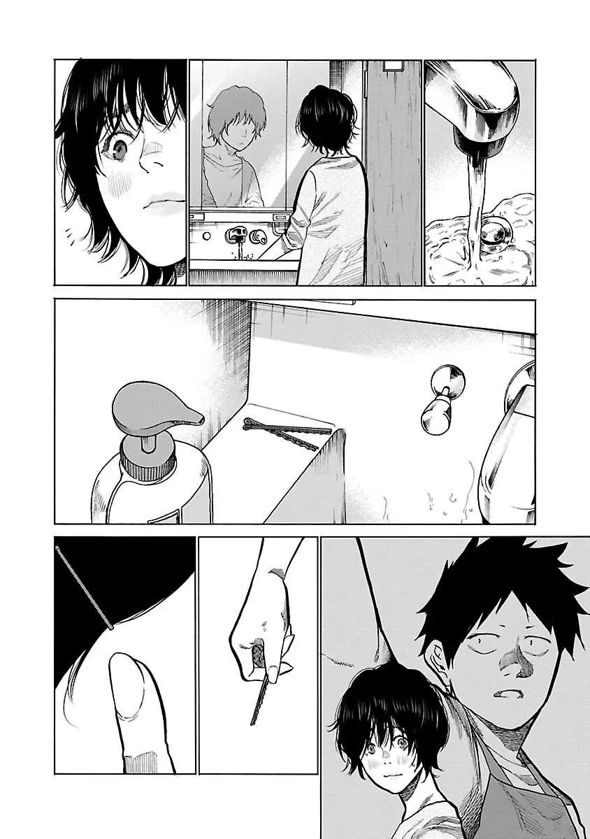 Thuốc Lá Senpai & Kouhai 'Anh Đào' Chap 89 - Next Chap 88