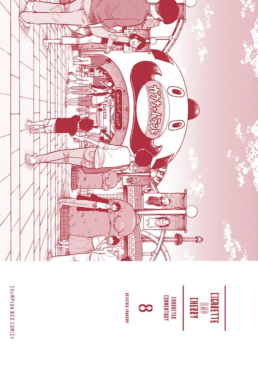 Thuốc Lá Senpai & Kouhai 'Anh Đào' Chap 98 - Next Chap 97