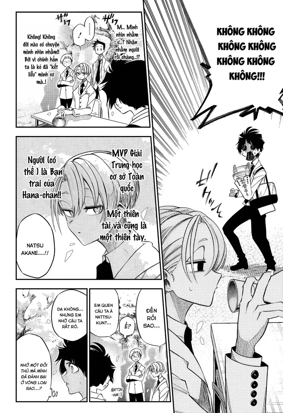 Drawn To The Fire Chap 1 - Page 11