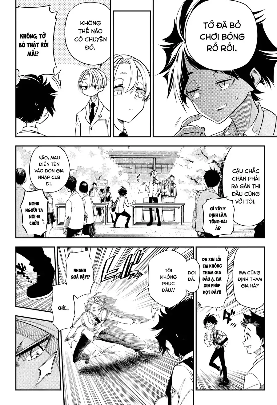 Drawn To The Fire Chap 1 - Page 13