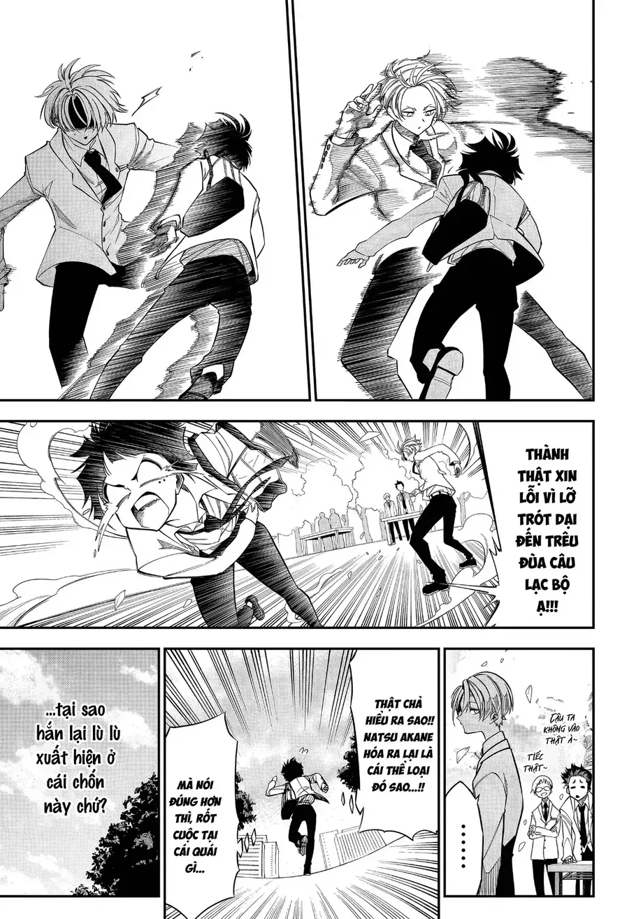 Drawn To The Fire Chap 1 - Page 14