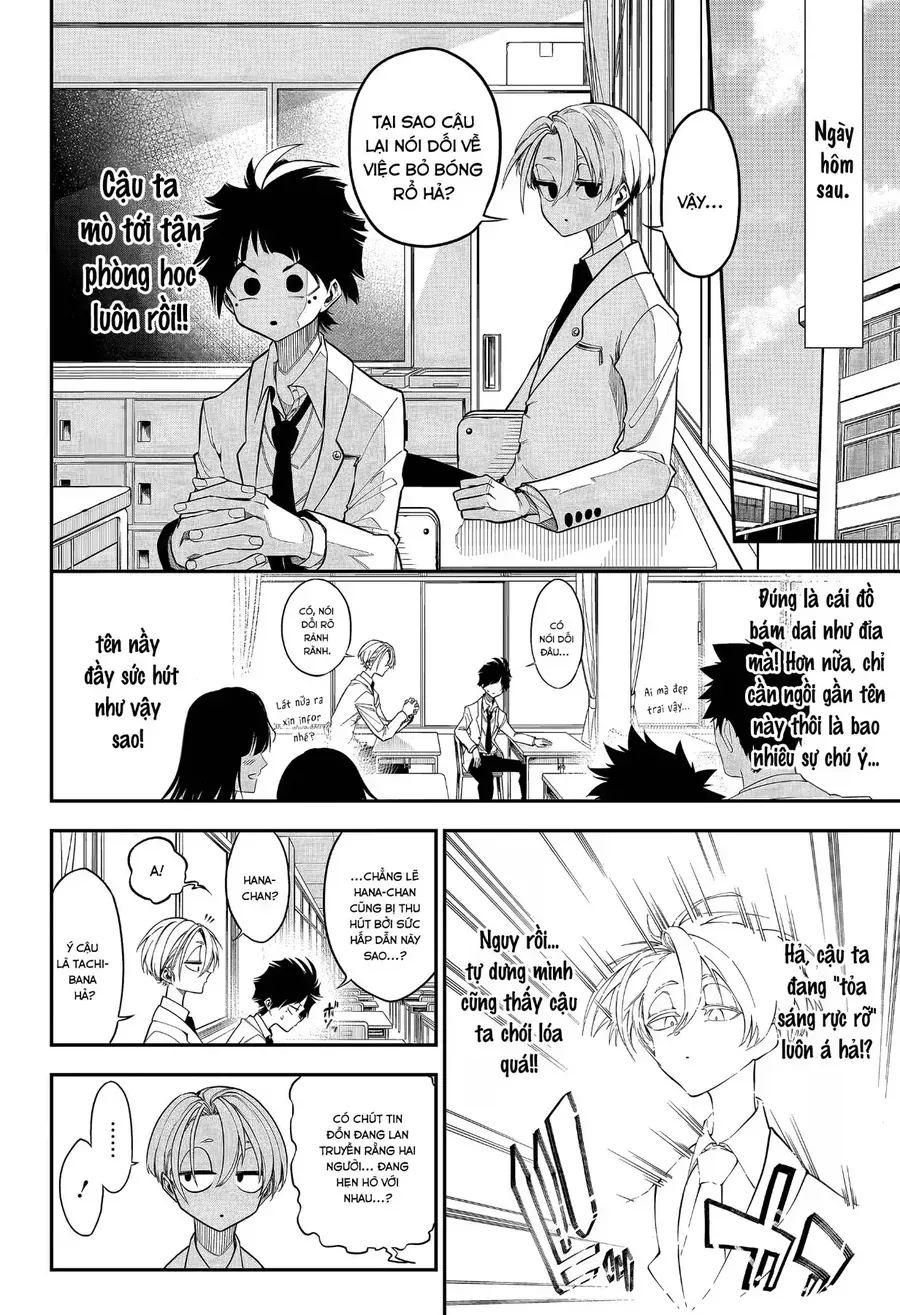 Drawn To The Fire Chap 1 - Page 15