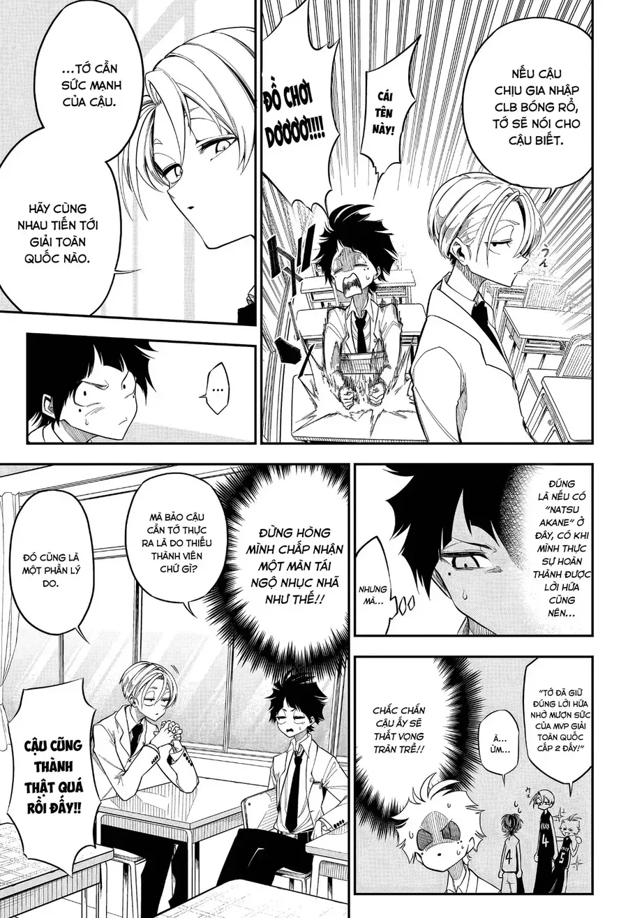 Drawn To The Fire Chap 1 - Page 16