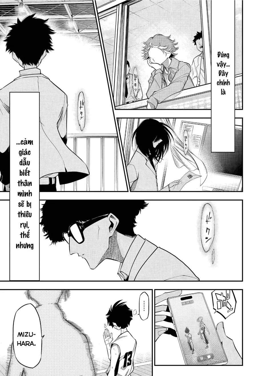 Drawn To The Fire Chap 1 - Page 47