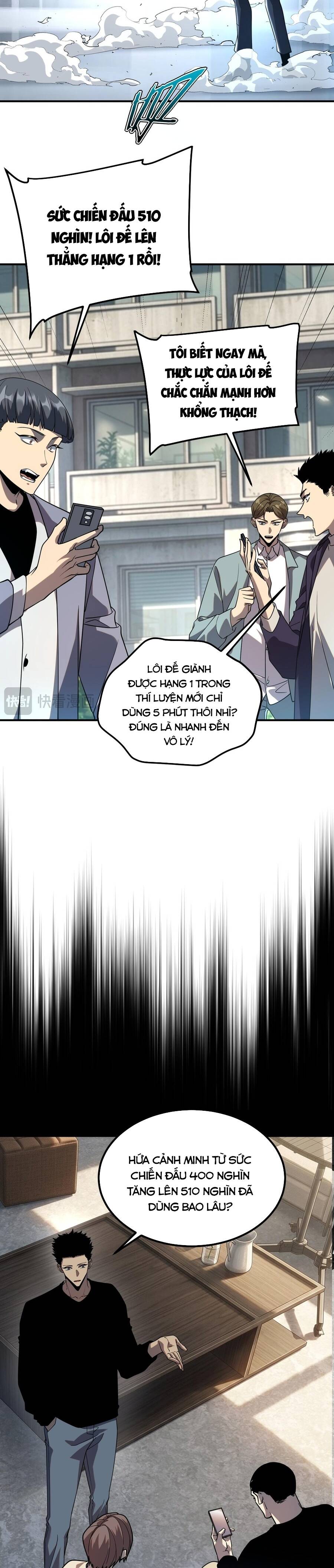 Toàn Cầu Dị Năng: Bắt Đầu Thức Tỉnh Tử Tiêu Thần Chap 62 - Next Chap 61