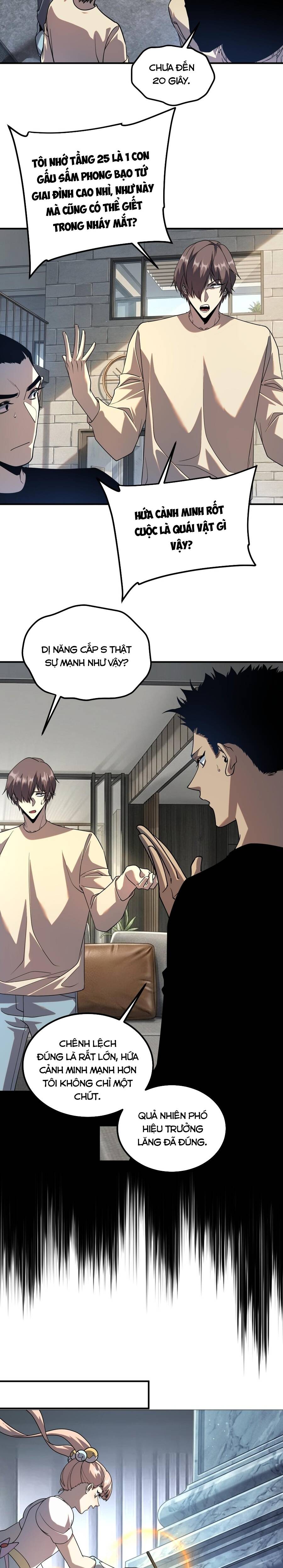 Toàn Cầu Dị Năng: Bắt Đầu Thức Tỉnh Tử Tiêu Thần Chap 62 - Next Chap 61