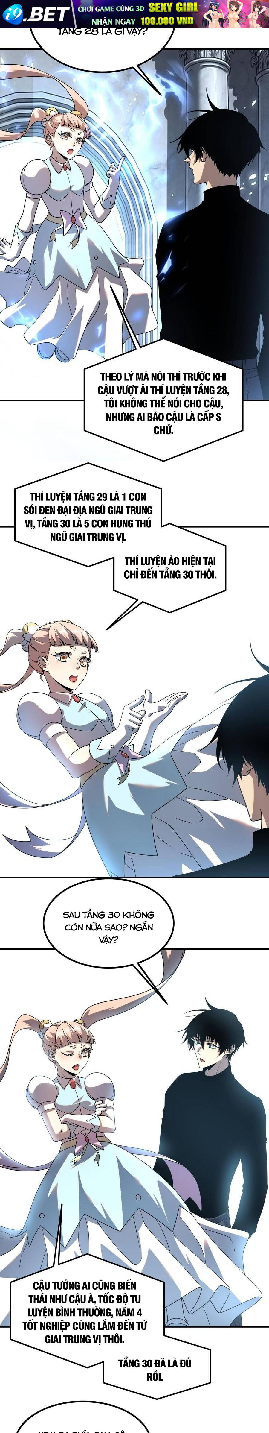 Toàn Cầu Dị Năng: Bắt Đầu Thức Tỉnh Tử Tiêu Thần Chap 63 - Next Chap 62