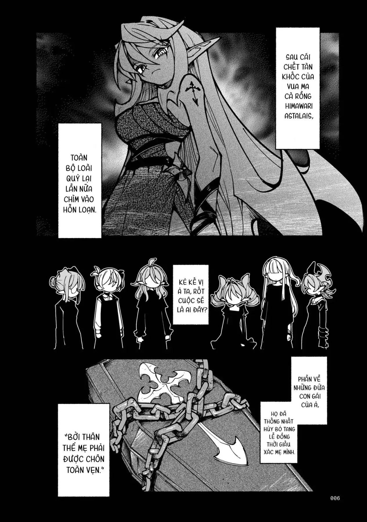 Abysmal [Chap 0-4] — trang 1