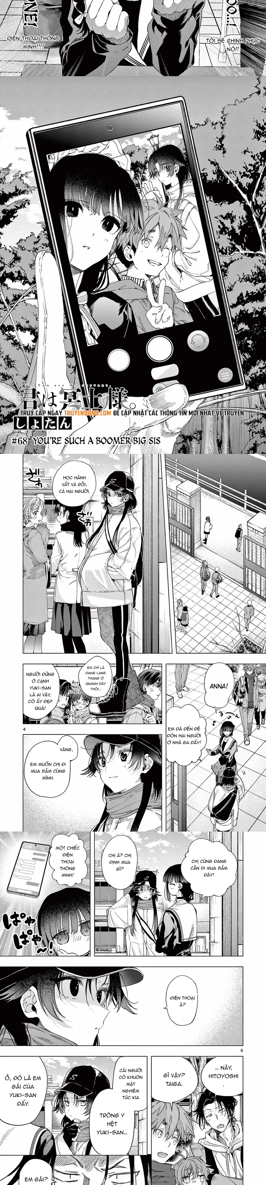 Trang 2 - Kiwi Medio Yuki Sama			