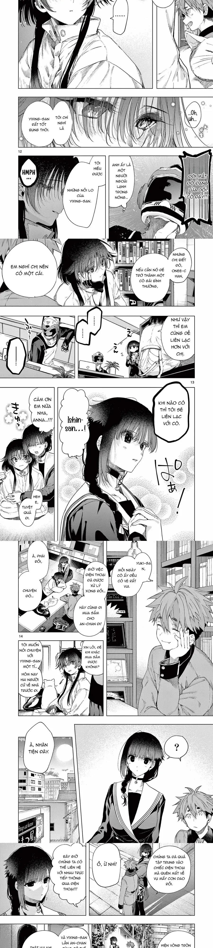 Trang 5 - Kiwi Medio Yuki Sama			