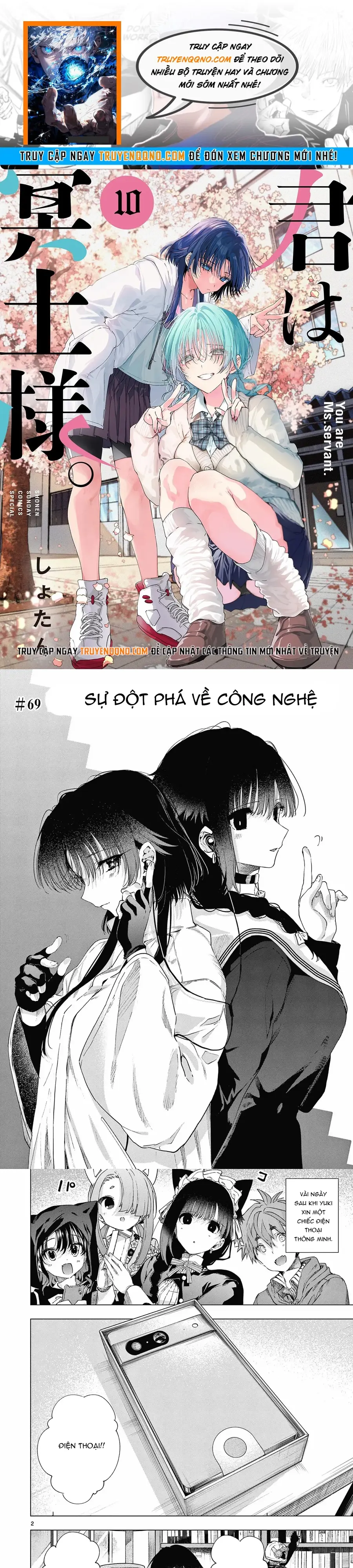 Trang 1 - Kiwi Medio Yuki Sama			