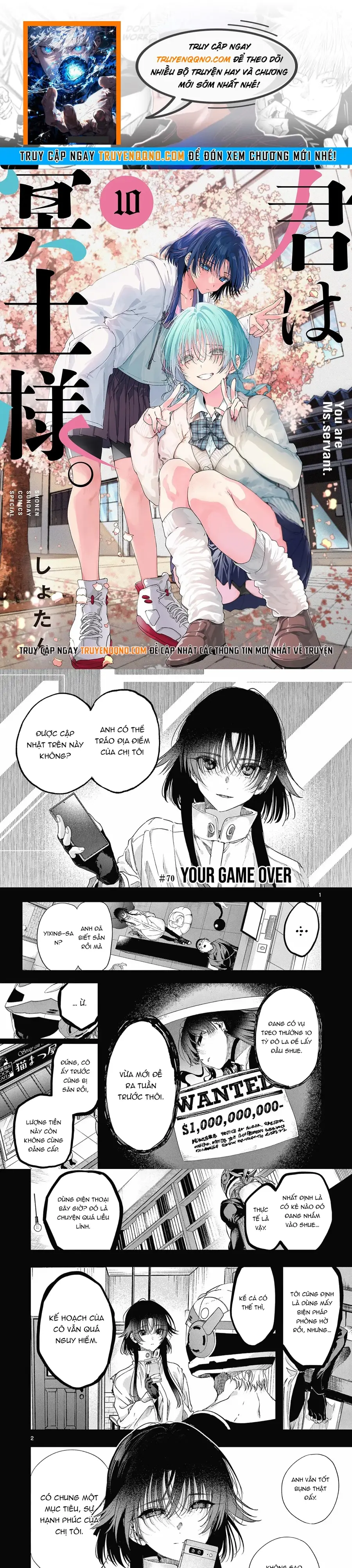 Trang 1 - Kiwi Medio Yuki Sama			