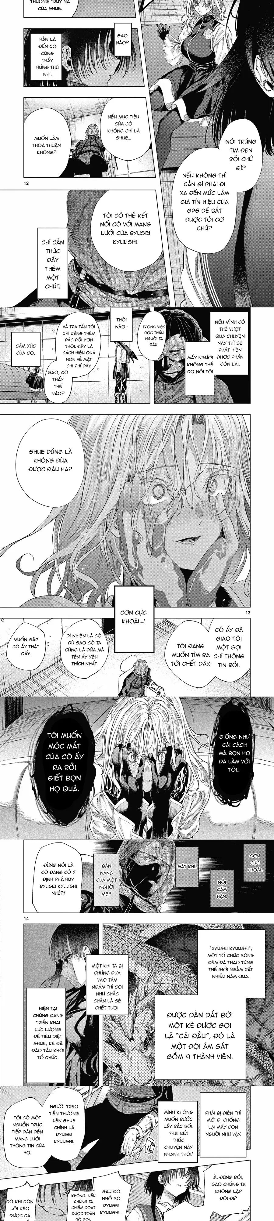 Trang 5 - Kiwi Medio Yuki Sama			