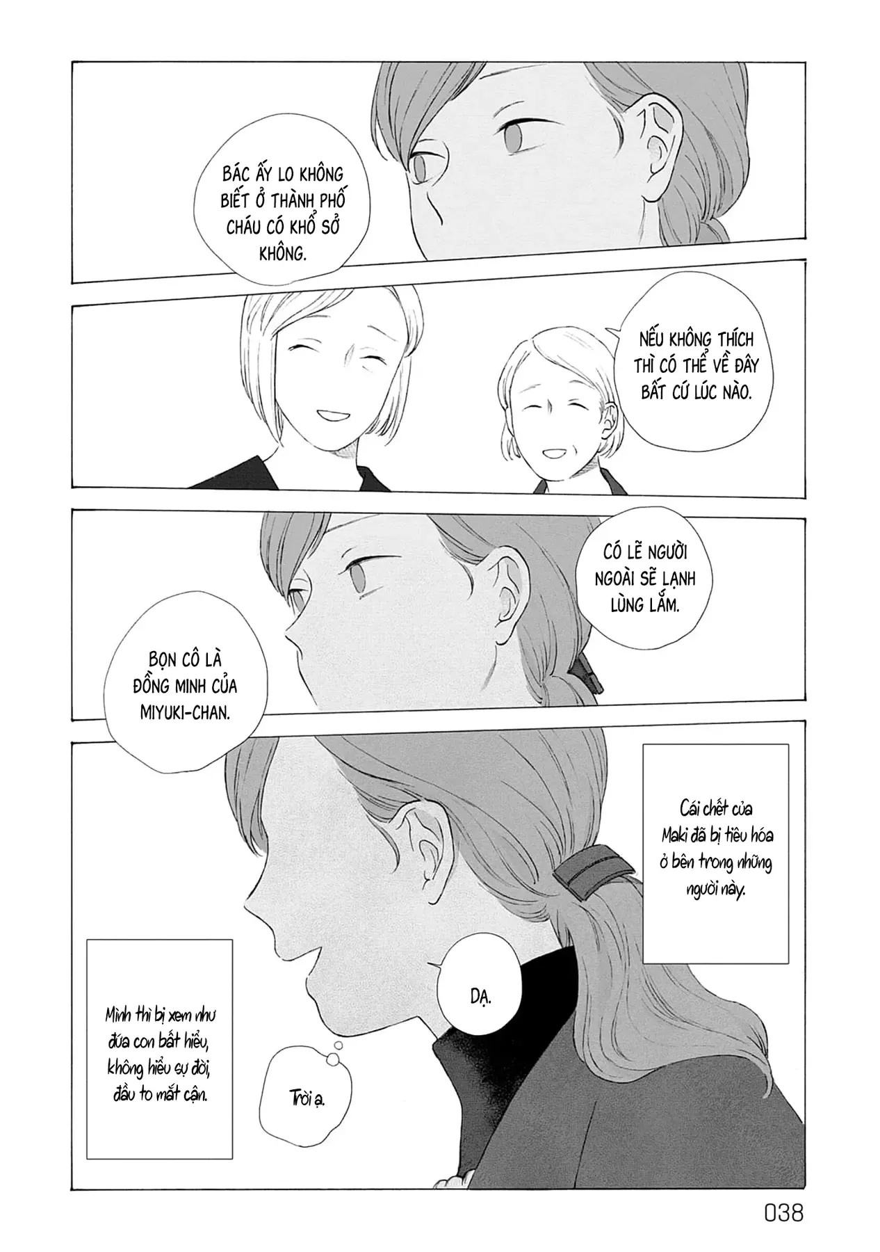 Chương 1 - Trang 39