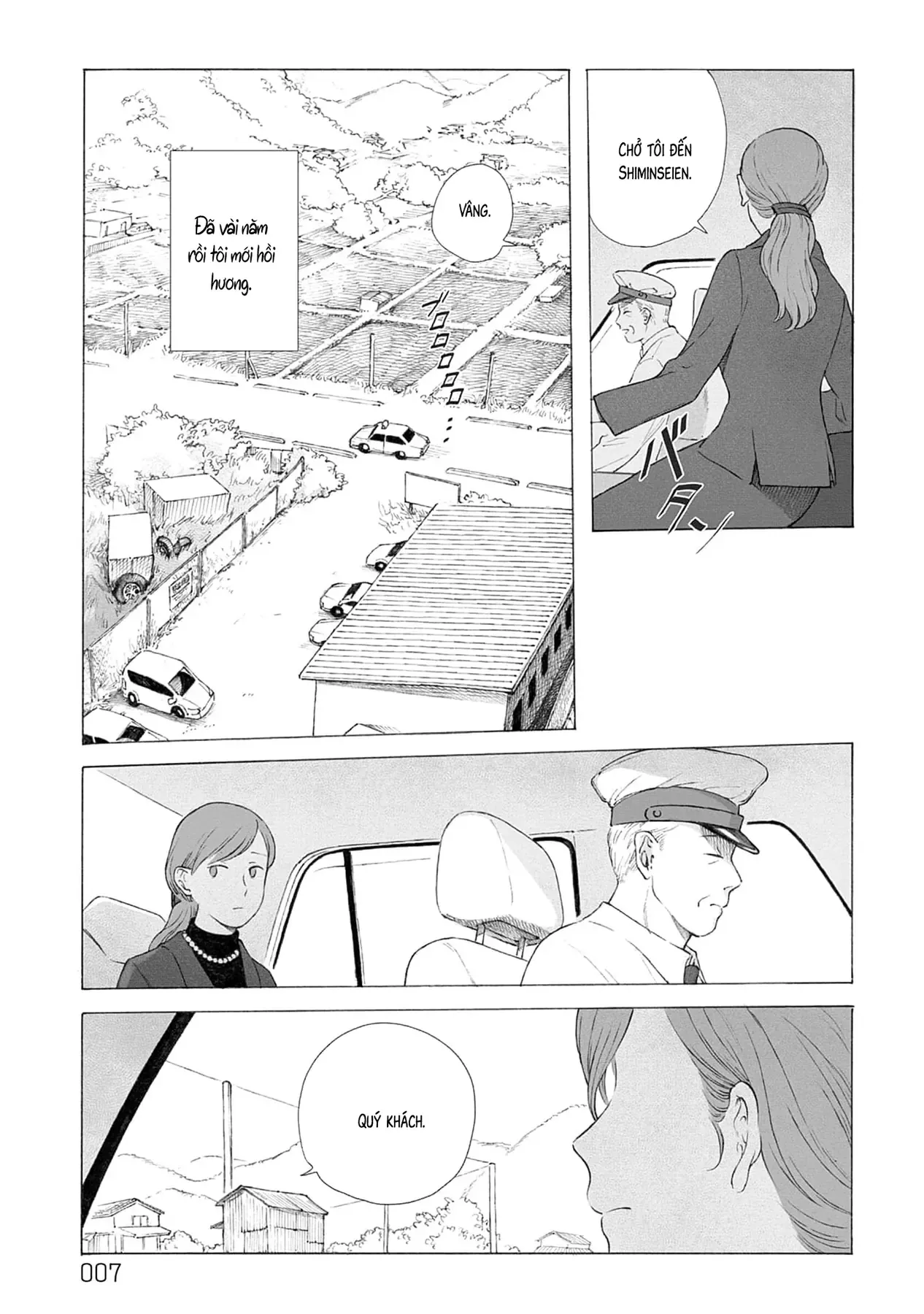 Chương 1 - Trang 8