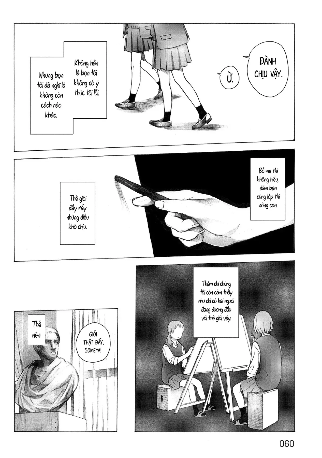 Chương 2 - Trang 11