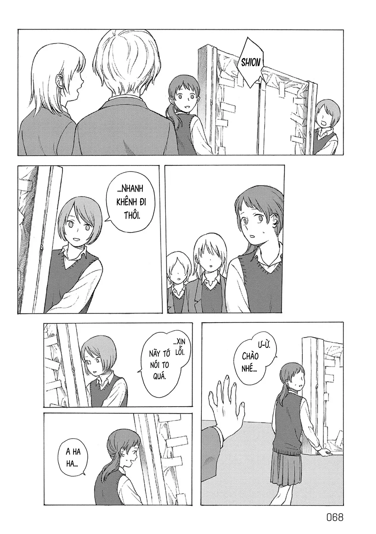 Chương 2 - Trang 19