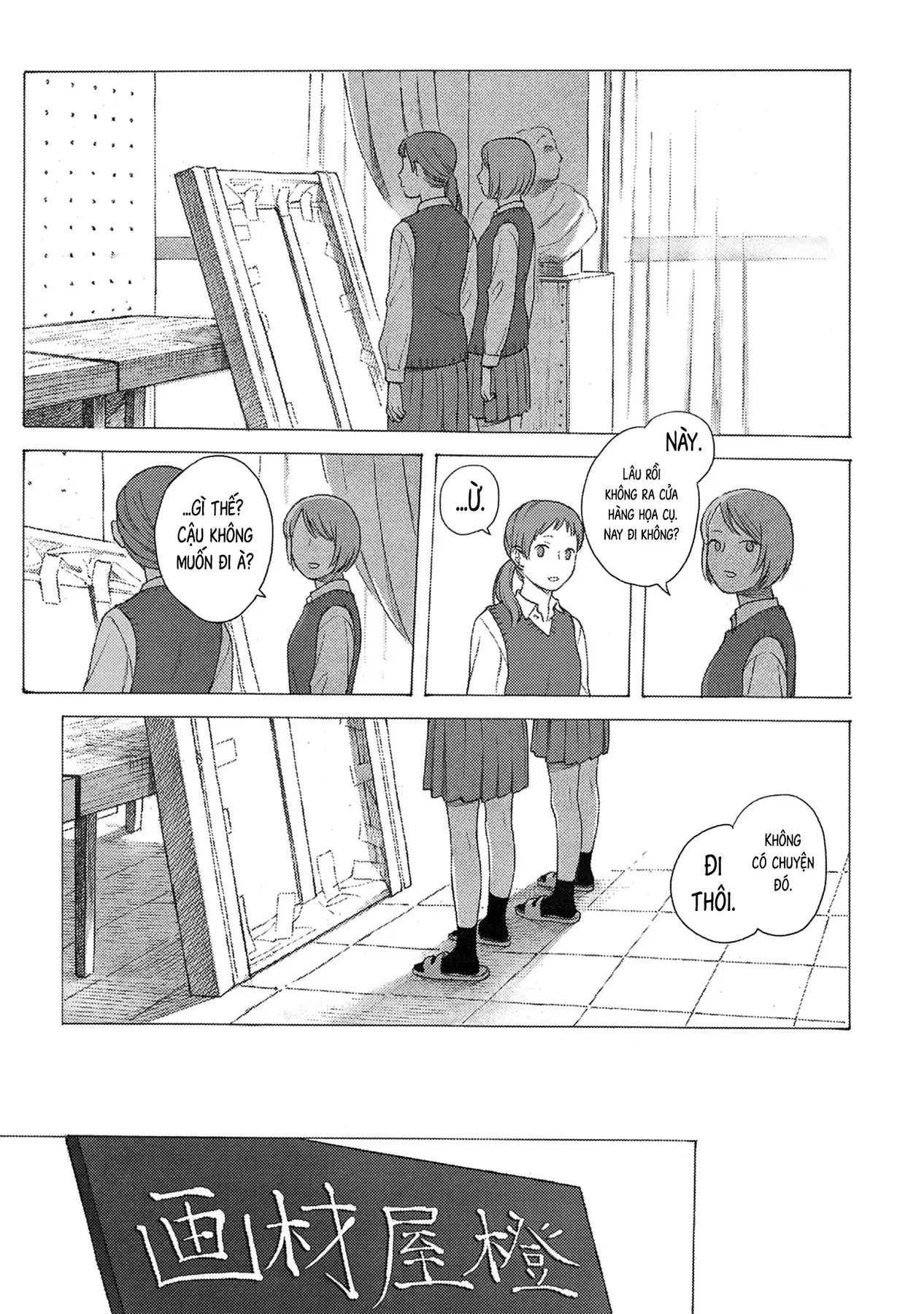 Chương 2 - Trang 20