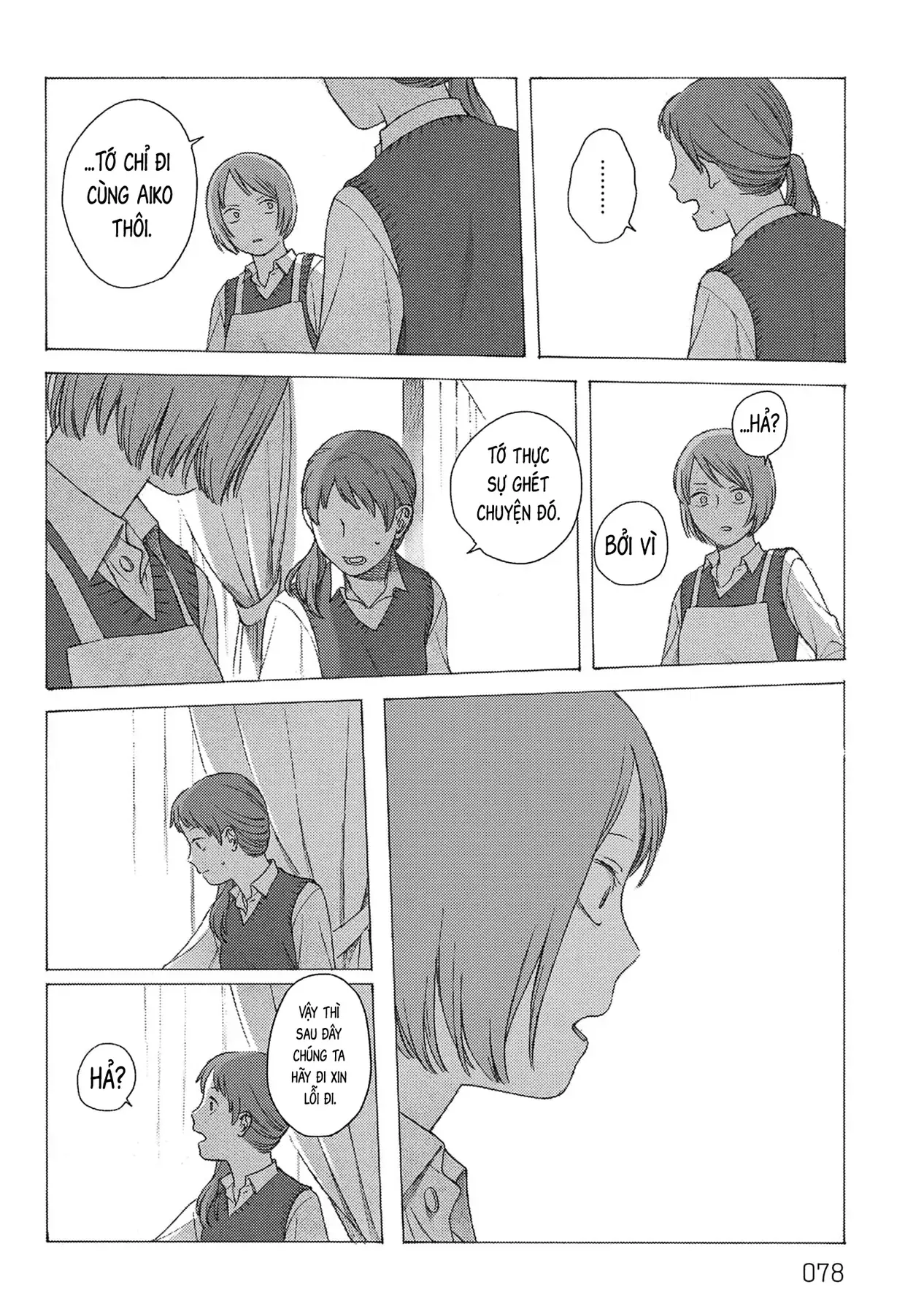 Chương 2 - Trang 29