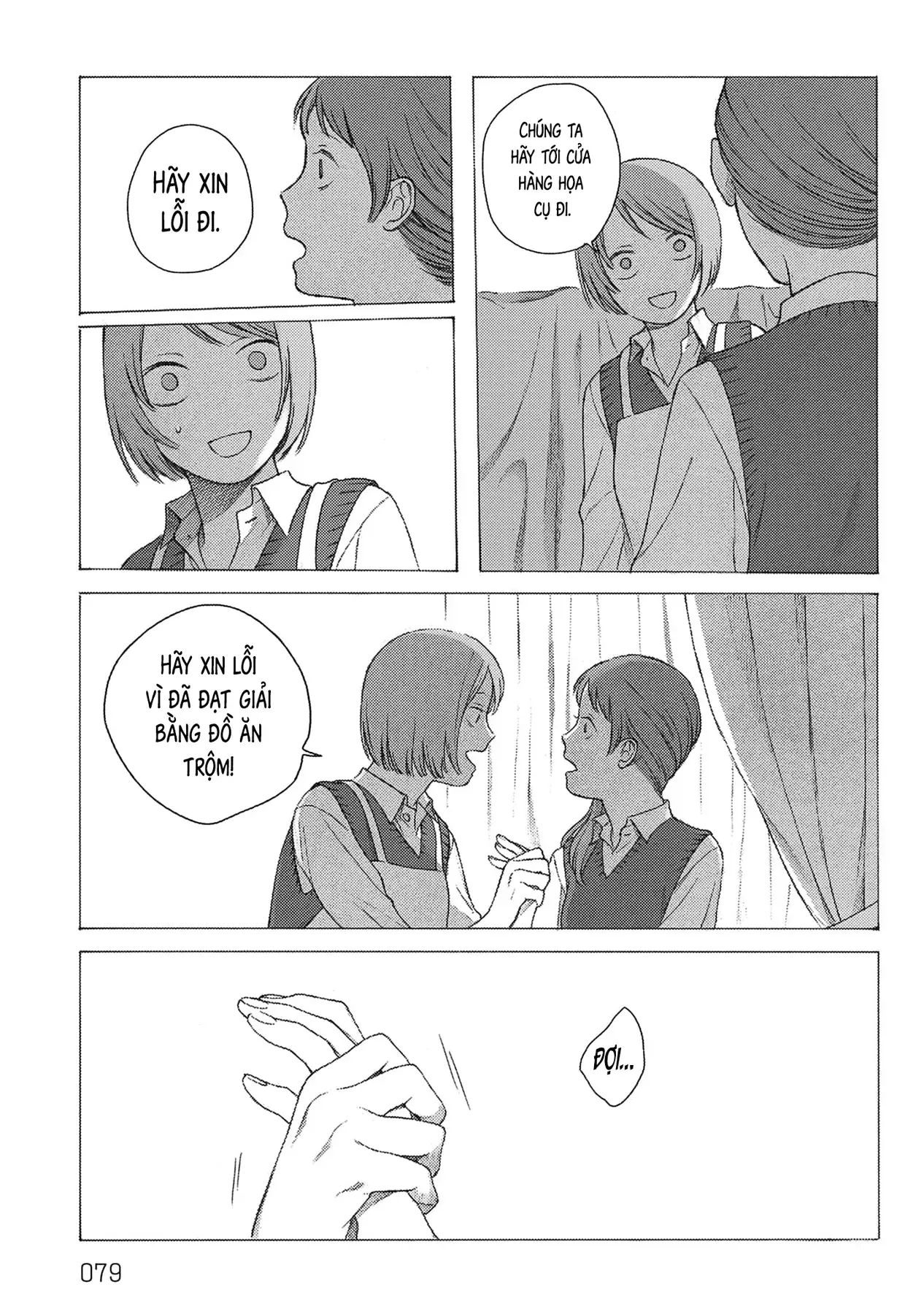 Chương 2 - Trang 30