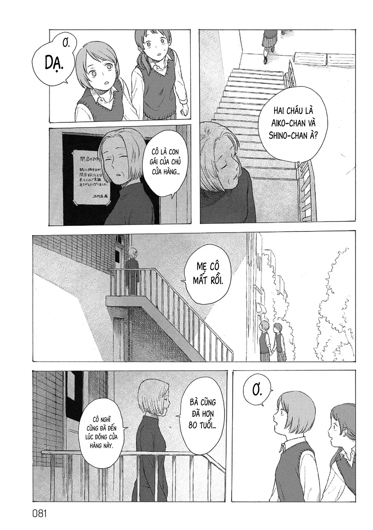 Chương 2 - Trang 32