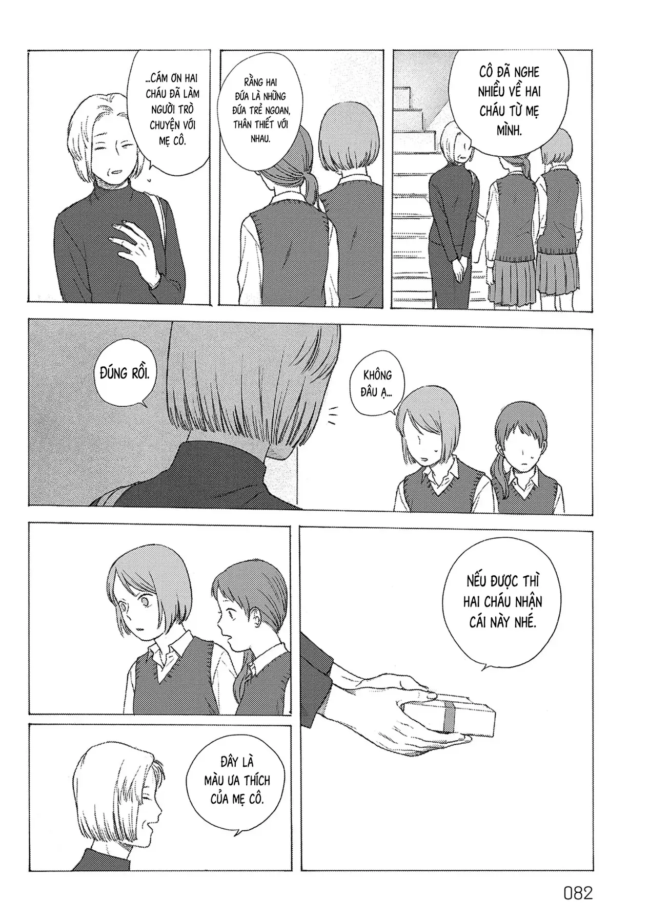 Chương 2 - Trang 33