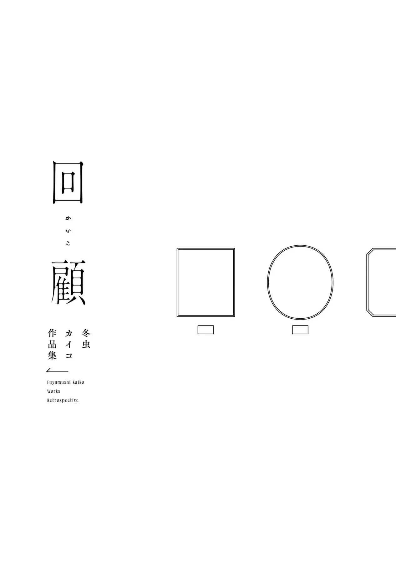 Chương 2 - Trang 37