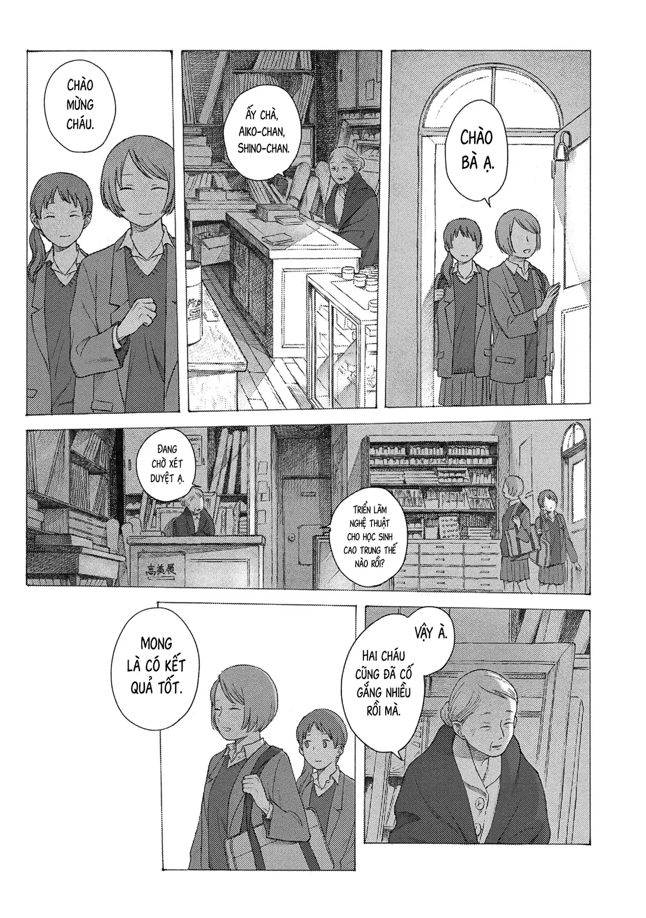 Chương 2 - Trang 7