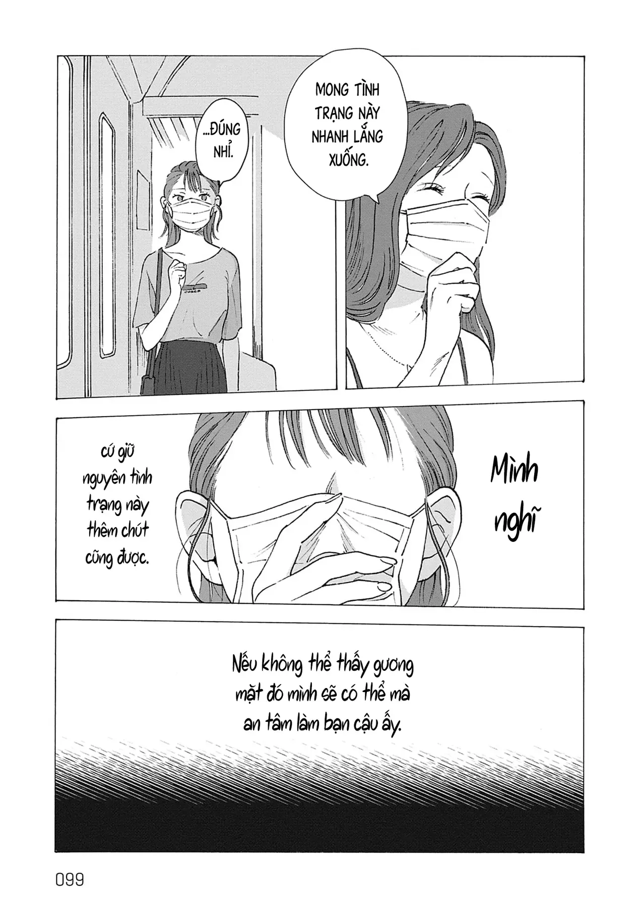 Chương 3 - Trang 14