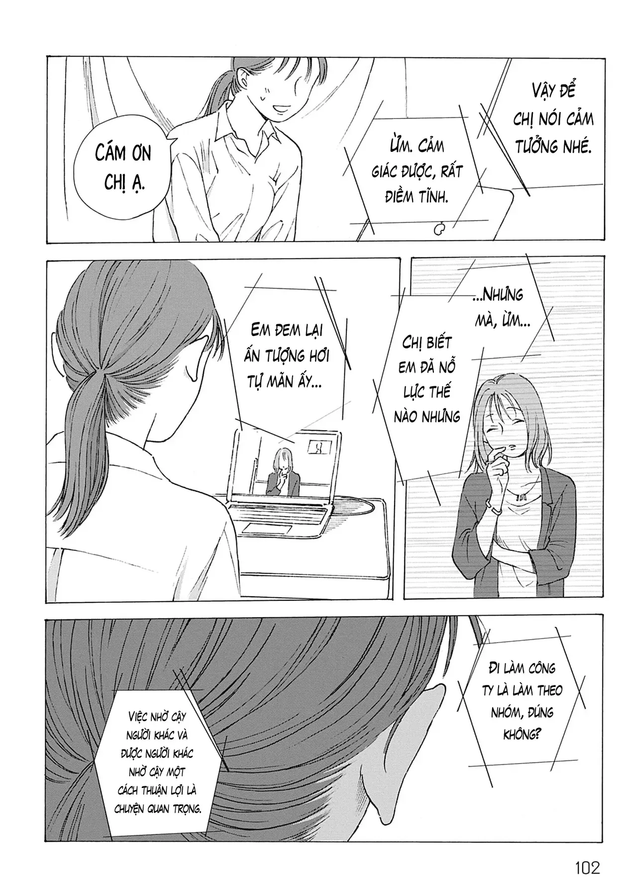 Chương 3 - Trang 17