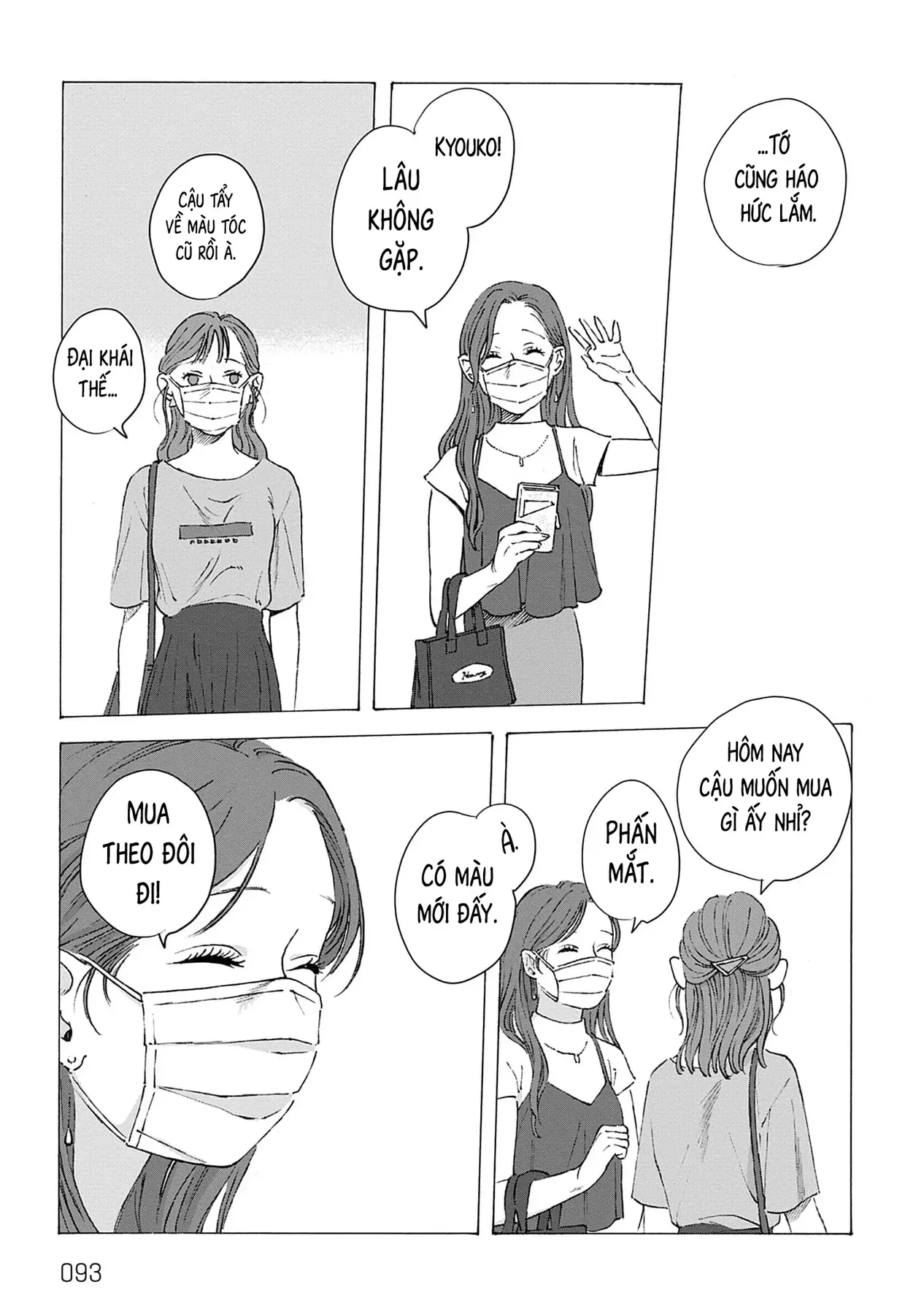 Chương 3 - Trang 8