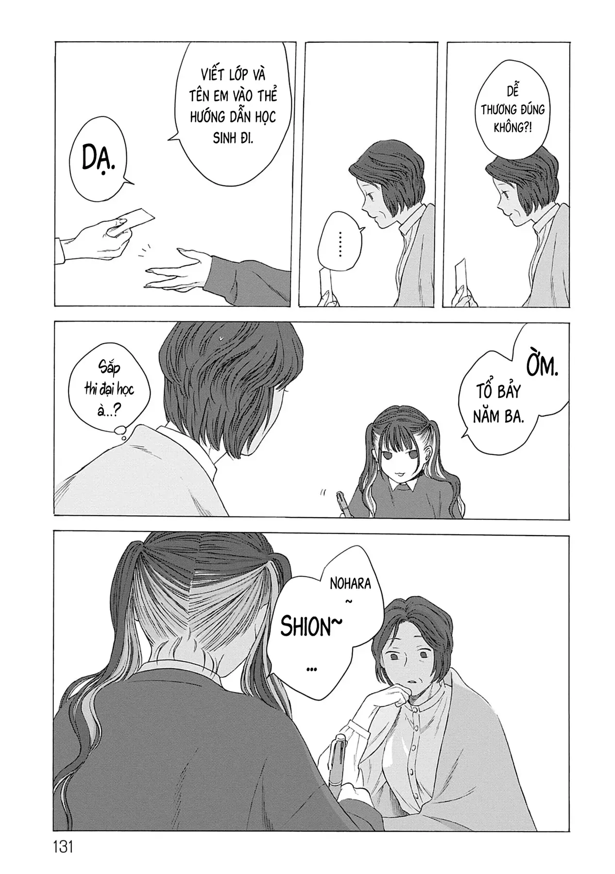 Chương 4 - Trang 14