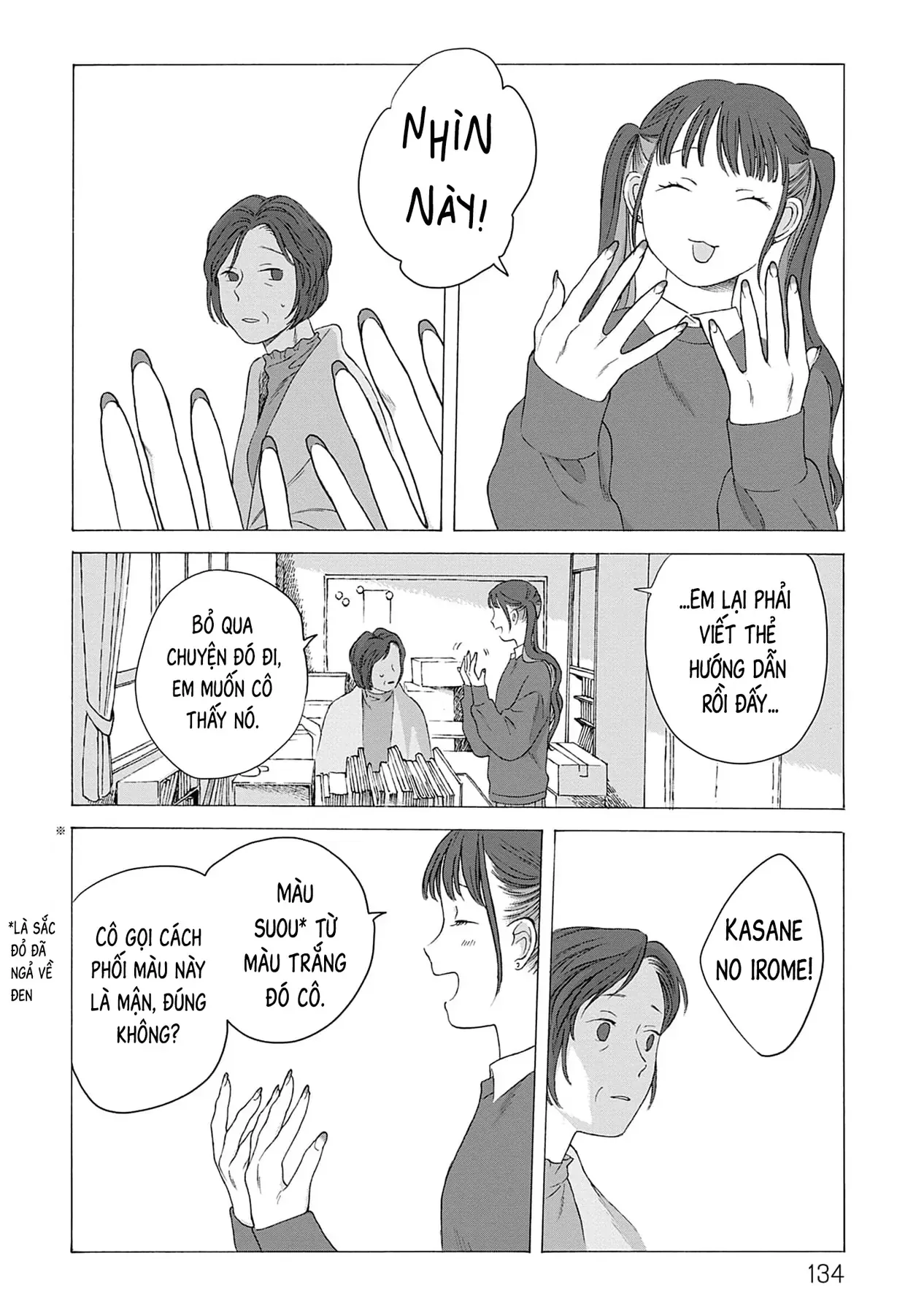 Chương 4 - Trang 17