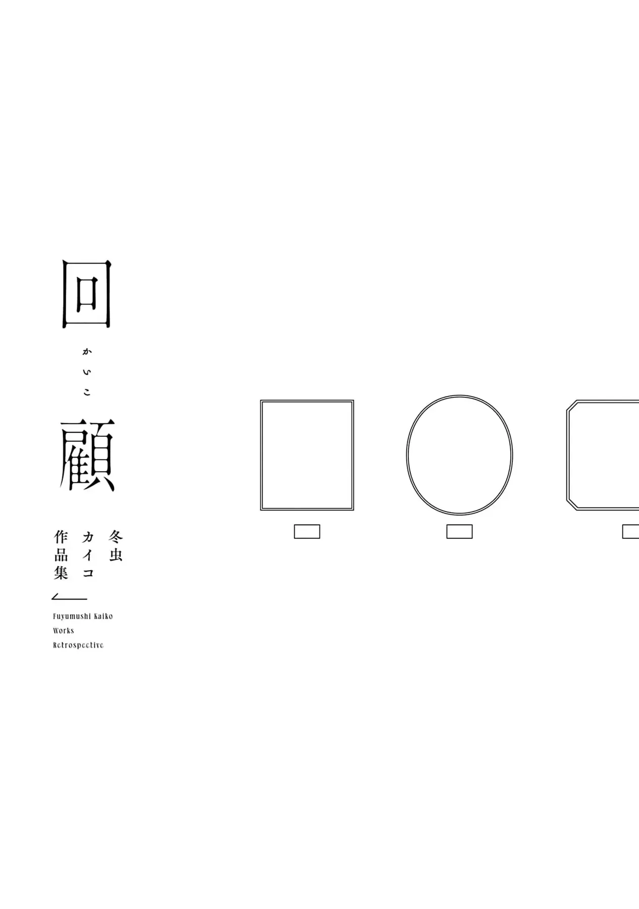 Chương 5 - Trang 38