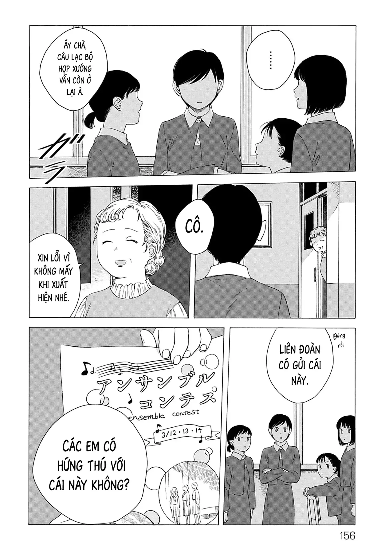 Chương 5 - Trang 5