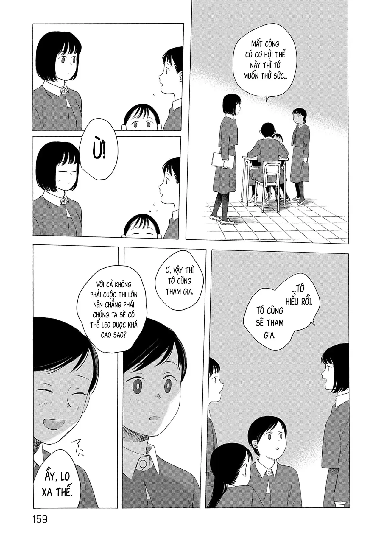 Chương 5 - Trang 8