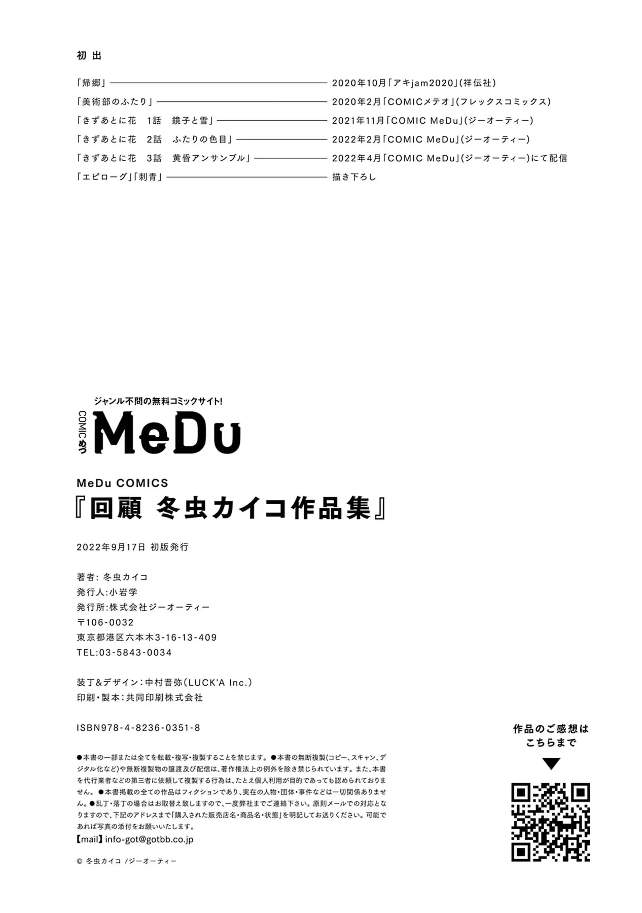 Chương 6 - Trang 23